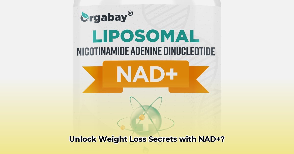 nad-supplement-weight-loss